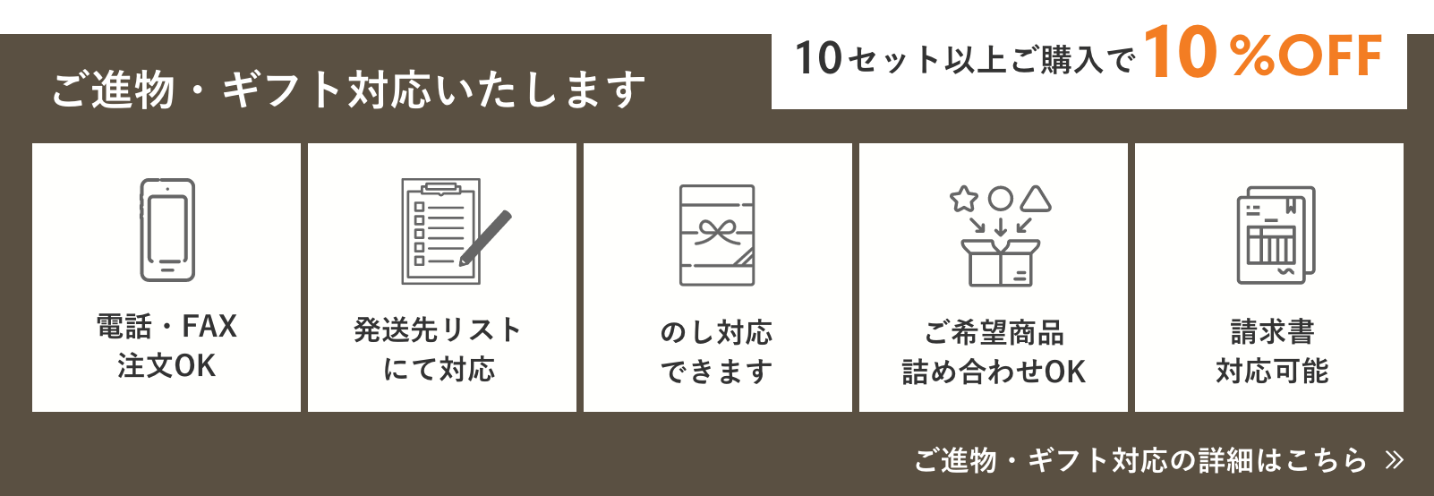 蒲鉾屋 やまぐちや